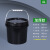 批发化工桶塑料桶包装桶黑色避光桶pp桶试剂瓶方桶避光塑料罐 20L-黑色桶(加厚美式)