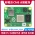 树莓派CM4扩展板Raspberry Pi Compute Module 4计算模块核心板 CM4001000