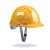 鹿色5只装安全帽男工地施工领导安全头盔国标加厚ABS透气定制logo印字 黄色5只国标透气