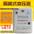 隔离变压器220v转220v变220v单相1比1抗干扰200W1000W防触电维修 300W