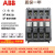 ABB中间继电器NX22E NX31E NX40E N22E N40E交流接触器 NX40E AC24V