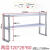 台面立架置物架多层台架作台架子厨房商用货架闲置 加厚长10宽高60两层立M