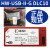 HW-USB-II-G DLC10 Xilinx Platform Cable II 下载器 原装正 HW-USB-II-G DLC10  XILINX