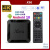 优选X96Q TV Box Android10 Allwinner H313 4K Smart TVBOX Wifi 2G+16G 欧规插头 官方标配