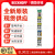 战舵Beckhoff EL3021 EL3022 EL3024 EtherCAT模拟量输入端子传动定 询价产品请勿直拍 EL3022