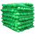北京盖土网防尘网建筑工地绿网覆盖网绿化盖煤沙网绿色遮阳网 绿色8*50米/5卷 8针