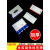 仓库磁性标签牌库位卡标识牌塑料牌分类计数卡标签卡货架标签磁铁 强磁三轮乳白色7.5X5.5厘米
