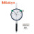 Mitutoyo 三丰 标准型指针式指示表 2320S-10（0-20mm，0.01mm）长行程型 带耳后盖 新货号2320A-10