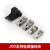 JCD-0/1/2/3/4/12/22/32/42国标C型电表箱接线夹铝线夹带绝缘护罩 JCD-4