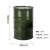 工都 大铁桶圆形烤漆桶200L军绿色闭口铁皮桶工业化工桶柴油桶水桶