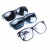 焊工护目镜电焊眼镜烧氩弧焊专用墨镜焊接防护透明防风沙防飞溅防 黑色镜片五副