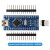 兼容版 Arduin 2560 Rev3 开发板 单片机 开发实验板 AVR入门学习板 浅蓝色