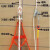 高空安全绳套装户外高空作业绳钢丝芯外墙专用清洗坐板吊绳耐磨绳 20毫米加钢丝50米套装