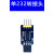 适用安服优F-4USB转4TTL串口 485 232 多路串口模块UART 调试助手 单232转接头