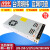 LRS-350-5明纬24V开关电源12V直流220V转15V/36V/48V变压器MW LRS-350-15 15V  23.2A