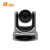 融讯（RX）VC51 高清摄像头 支持1080P60输出高清会议，低延时，12倍光学变焦，72.5°广角