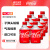 可口可乐（Coca-Cola）子弹头可乐300ml*8瓶 日本原装进口（整箱装） 网红碳酸饮料 
