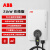 ABB新能源电动汽车7kW21kW家用充电桩4G大众广汽一汽吉利特斯拉* 白昼21KW APP版 0米基础安