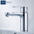 高仪（GROHE）618高仪 吉特面盆冷热水龙头单把手家用面盆龙头 2345400C