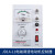 电机调速器JD1A-40 控制器调速开关单相交流调速电磁220v JD1A- 11(带线)