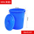 工创优品 大水桶塑料桶PE大容量收纳桶圆形水桶物业储水厨房酒店大号垃圾桶 100L蓝色有盖