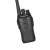泛腾 Max520 对讲机 国产全自主 大功率远距离超长待机 民用商用专业无线手台 131*59*33mm 1台