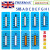 实验室温度纸英国Thermax进口五格六格八格十格测温纸10条/本 铁路定制款 40-88℃ 夏季冰袋