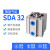 SDA薄型气缸 亚德客型SDA32*5X10X15*20*25X30*35X40X50行程 SDA32*10