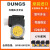 战舵冬斯燃烧机器压力开关 气压开关 风压开关 GW150 GW50A6安防定制 GW500A5(国产