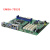 工控主板H110H81带PCI-E槽研华610L通用705工业板AIMB-707G2 (EMBA-781支持2*3代CPU)