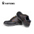 ANTENG（安腾）A8131B 防砸防静电安全鞋 防滑耐磨工作防护安全鞋 39码