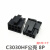 C3030HF-2×1P2P3P4P5P6P7P8P9P10P11P12P双排胶壳连接器 3.0mm C3030HF公壳8P1个