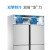 雪花（SNOWFLK）商用四门厨房冰箱立式双温冷藏冷冻饭店酒店不锈钢冷柜冷冻冰柜厨房冰柜商用 CFD-40N4