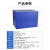 科雷杰（Corej）塑料中空板 PP塑料中空板周转箱搬家箱包装箱打包箱垫板板材480*260*220mm