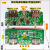 充电宝移动电源电路主板维修套件料数显保护DIY配件3.7升5V大容量 75号