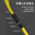 利合光电（LHG）4芯集束光缆 LC-FC单模束状分支尾缆 预端接成品光纤线 4芯单模LC-FC 5米