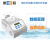 雷磁便携消解器COD-401-1消解仪 产品编码660600N00