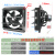 工业方排抽风机厨房排风扇 工业换气扇窗式排气扇厨房抽油烟 10寸大风量百叶款/安装尺寸