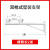 室外抱柱监控支架0.6m电线杆挑臂加长壁装抱箍墙角一体摄像枪球机 2米双枪机壁装(加粗48管)