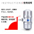 适用空压机气动式自动排水器PA-68储气罐排水阀AD402-04气泵配件 RHE人和牌AD302-04C排渣型PC-68