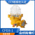 海星海事船用铜质白炽防爆灯CFD1/2/3/4a-I防水100W60W CCS证 CFD4网罩