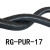 机器人波纹管PUR聚氨酯柔性电缆线管机械用动态抗磨柔性软管 RGPUR17(50米)