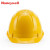 霍尼韦尔（Honeywell）ABS安全帽电力施工地建筑防砸抗冲击符合国标H99RA黄色