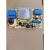 适配苏泊尔IH电压力锅CYSB50FH19Q-150主板电源板板配件通用