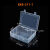 定制适用透明收纳盒零件盒螺丝盒元件盒小塑料盒配件盒小方盒包装盒工具箱 210-1空盒 1个