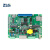 ZLG致远 电子物联网网关控制器主板 Cortex-A7内核 IoT7000A-LI
