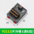 XMSJ 台控一进多出弹簧直插式公共接线电源分线盒器并线端子台排Y0216 Y0212(P/N各一进6出)