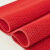 商用塑胶pvcS型镂空防滑垫浴室厨房卫生间洗车房塑料地毯进门脚垫 加厚5.5毫米左右(红色) 1.2米宽*2.8米长