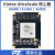 璞致FPGA核心板 Kintex Ultrascale KU040 KU060 PCIE HDMI KU060 需要连接器