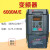 阿尔法变频器ALPHA6000EM-0.75KW1.5KW2.2KW4KW5.5KW 6000E-35R5GB/37R5PB-N 380